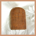 Молитва "Ангелу-хранителю" на бересте