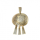 Подвеска шумящая «Крылатый пес» мельхиор, тиснение