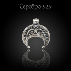 Серебряная лунница (арт.СЛ.17.003)