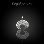 Серебряная лунница (арт.СЛ.17.006)