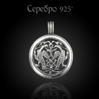 Серебряная подвеска (арт.СЛ.22.002)