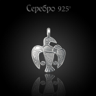 Серебряная подвеска (арт.СЛ.22.011)