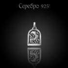 Серебряная подвеска (арт.СЛ.22.013)