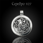 Серебряная подвеска (арт.СЛ.22.025)