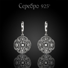 Серебряные серьги (арт.СЛ.27.004)