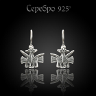 Серебряные серьги (арт.СЛ.27.012)