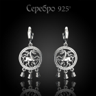 Серебряные серьги (арт.СЛВ.27.032)