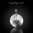 Серебряная подвеска (арт.СТ.22.037)