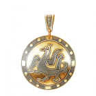 Подвеска «Новгородская барма» латунь, тиснение