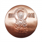 Медная пластинка "Святой Никола" 19.001