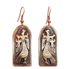 Медные серьги 14.010